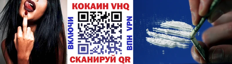 Кокаин Боливия Гусиноозёрск