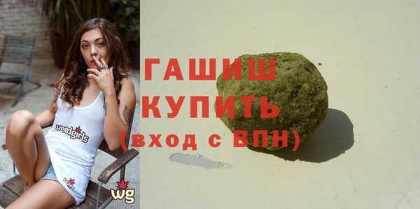 кокаин VHQ Алзамай