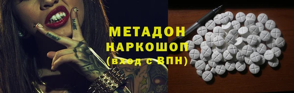 скорость Абаза