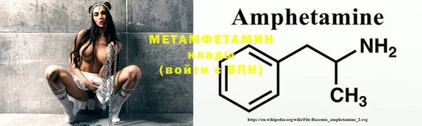 МДПВ Заволжск