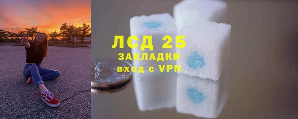 гашишное масло Абдулино