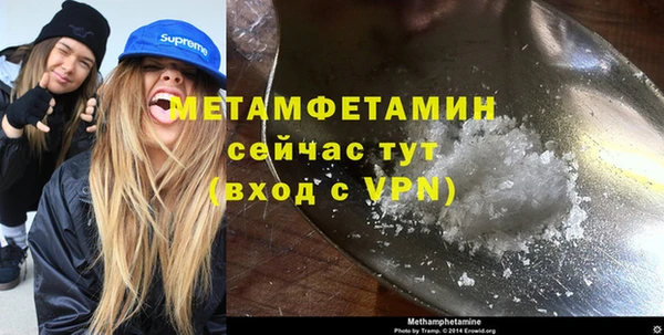 гашишное масло Абдулино