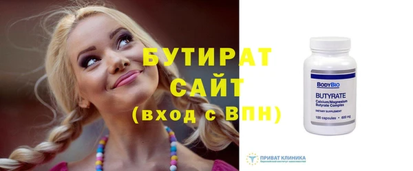 скорость Абаза
