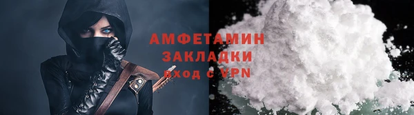 скорость Абаза