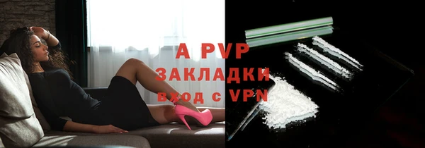 скорость Абаза