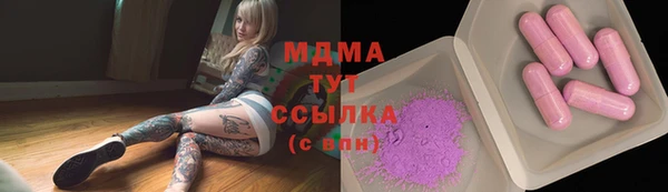 марихуана Алексин