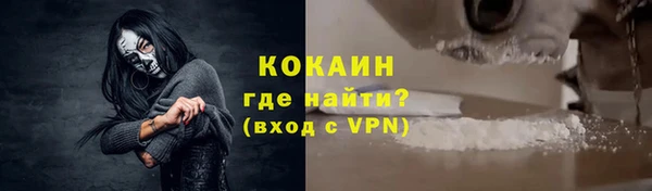 скорость Абаза