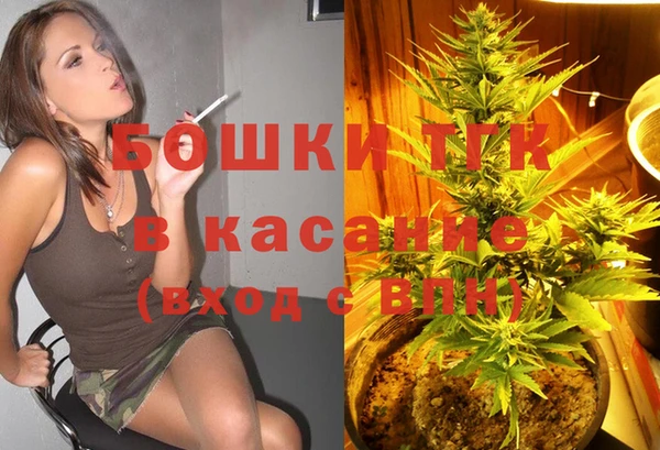 соль ск Абинск