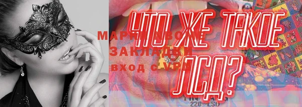 скорость Абаза