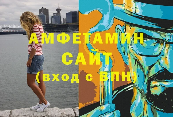 скорость Абаза