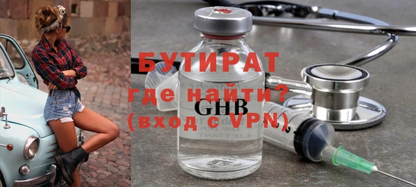 скорость Абаза