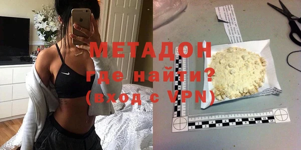 гашишное масло Абдулино