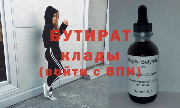 скорость Абаза