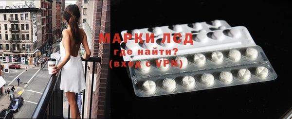 марихуана Алексин