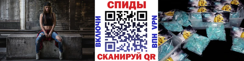 Метамфетамин витя Гусиноозёрск