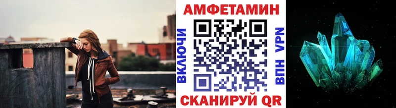 Метамфетамин пудра  blacksprut рабочий сайт  Гусиноозёрск 
